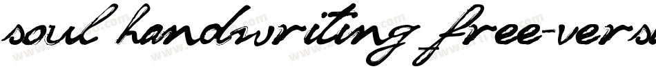 soul handwriting_free-version手机版字体转换